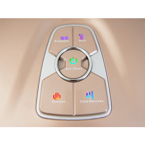 Массажер ног HANSUN FOOTURE FC8901 Золотой